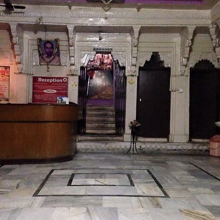 Mishra Guest House Varanasi Bagian luar foto