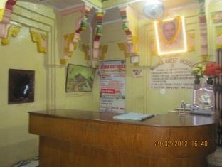 Mishra Guest House Varanasi Bagian luar foto